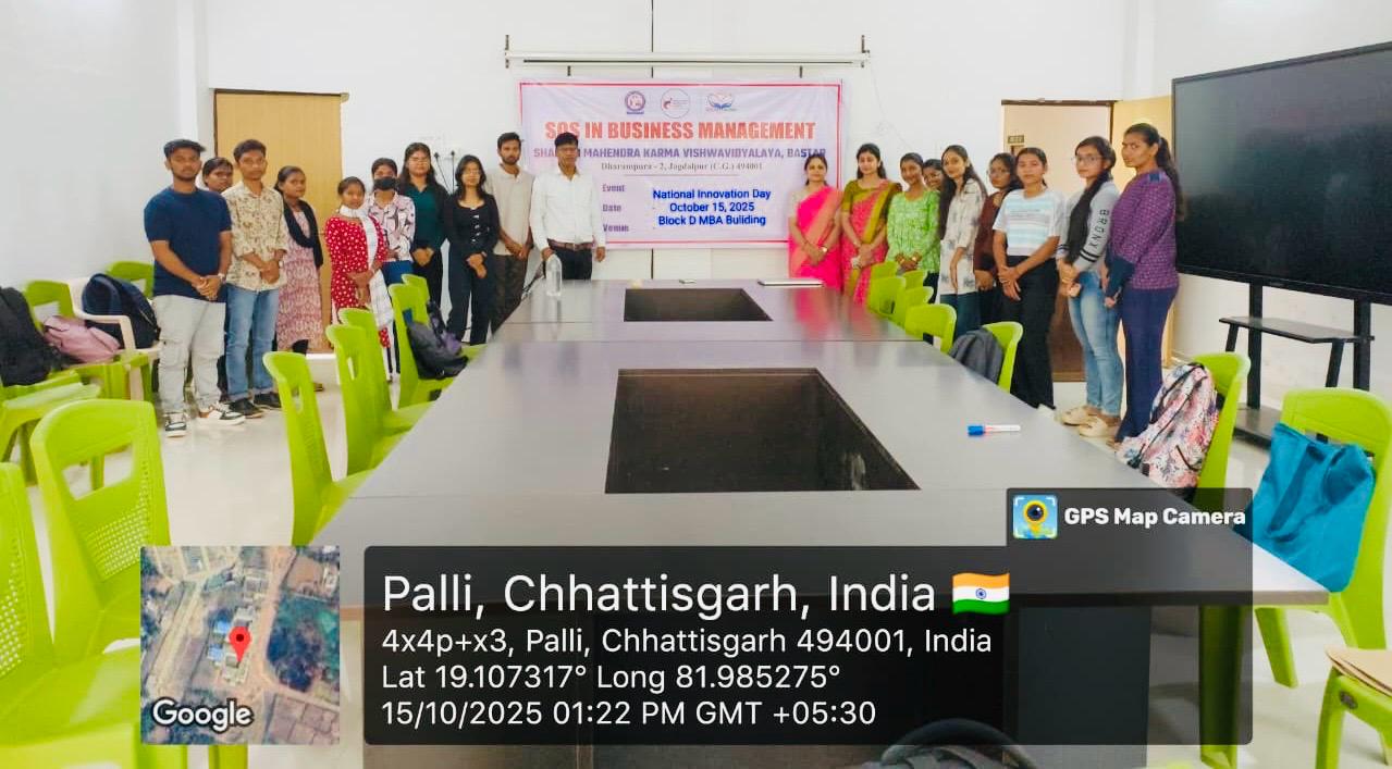 National Innovation Day Celebration on 15.03.2026