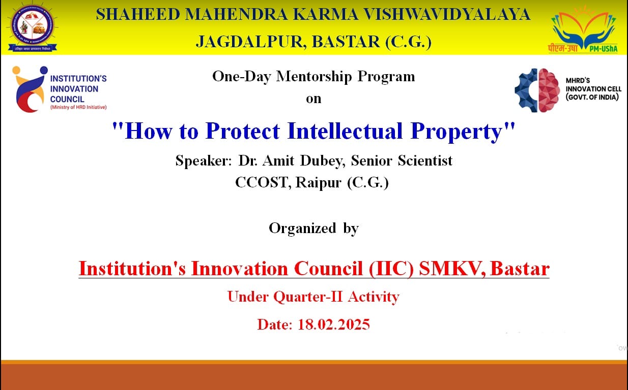 How to Protect Intellectual Property