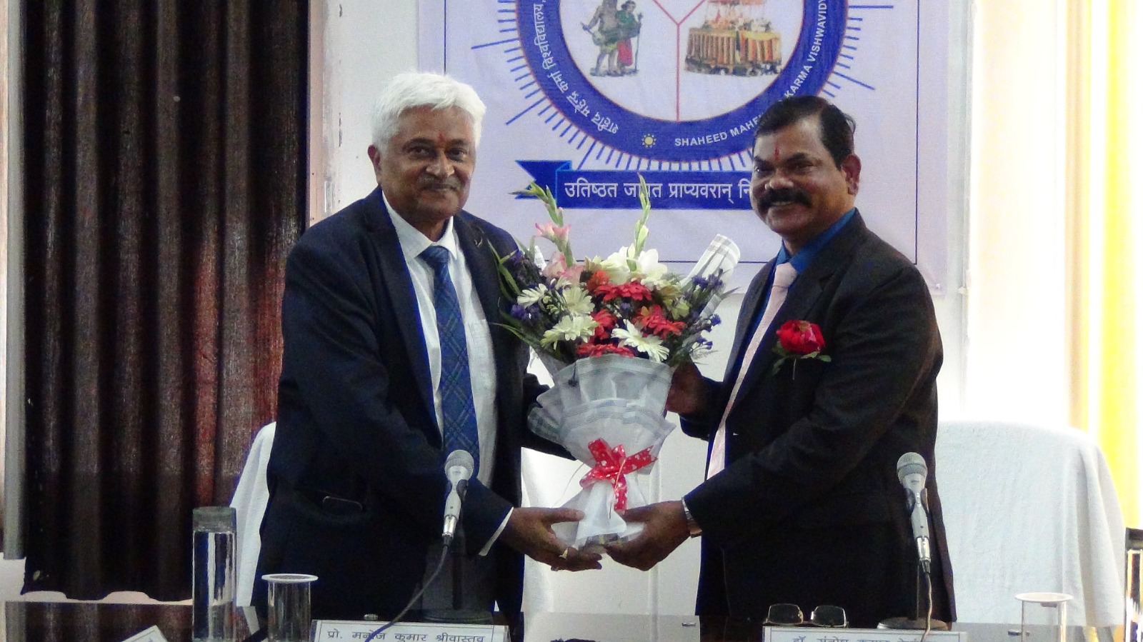 प्रदेश उच्च शिक्षा के आयुक्त डाॅ. संतोष देवांगन ने 09 फरवरी 2026 को विश्वविद्यालय के अधिकारियों व कर्मचारियों मार्गदर्शन दिए।  